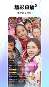 Douyin 1