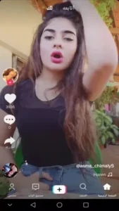 FikFap 3