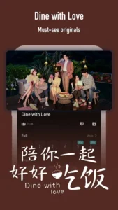 MangoTV 3