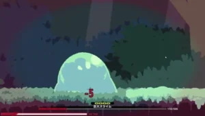 Monster’s Night 2