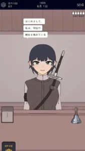 Permit Deny 2