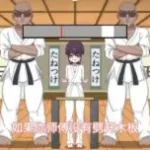 Do Your Best Chika Chan 1