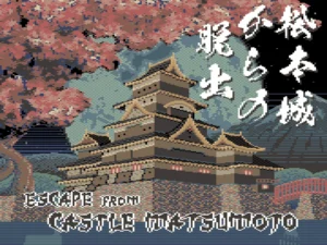 Escape From Castle Matsumoto 3