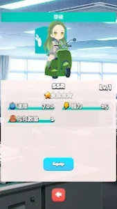 Food Delivery Simulation 2