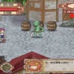 Goblin Walker 2