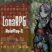 Lona RPG apk download