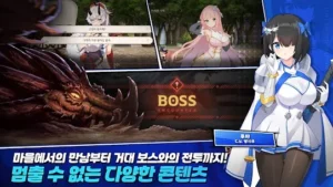 Lost Sword 1