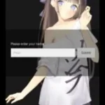 Nemurimouto 3