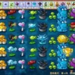 PVZ Fusion Niejo 3