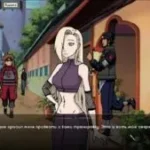 Kunoichi Trainer 3